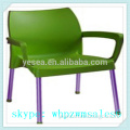 Classical Luxury Chair Furniture, Best Cheap Plastic Chairs